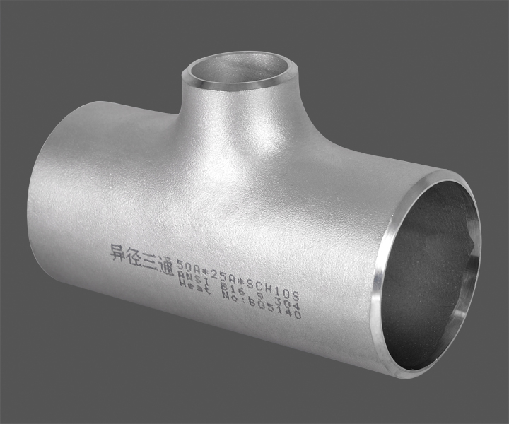 不銹鋼管件的熱軋無縫管工藝