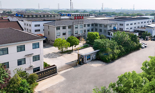 江蘇金創(chuàng)新天管業(yè)關(guān)聯(lián)企業(yè)及主體資格說(shuō)明