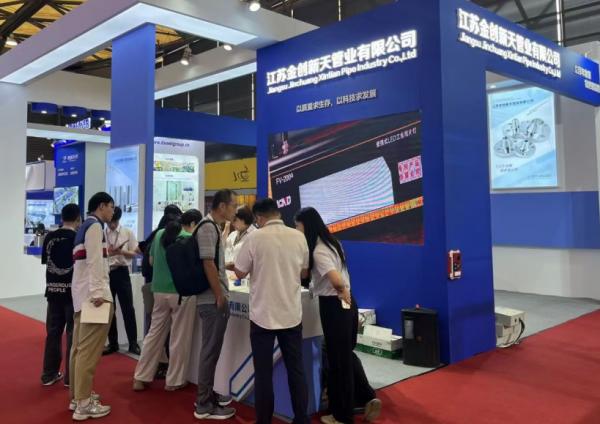 SEMI-e深圳國(guó)際半導(dǎo)體展暨2025集成電路產(chǎn)業(yè)創(chuàng)新展